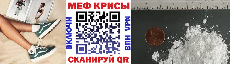 Купить закладку Камбарка Марихуана МЕТАДОН COCAIN A PVP Гашиш МЕФ АМФ