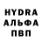 Альфа ПВП крисы CK Dmutro Korol