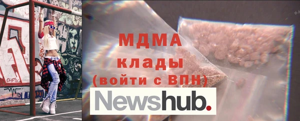 героин Алексеевка