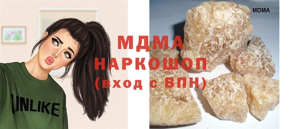а пвп мука Алзамай