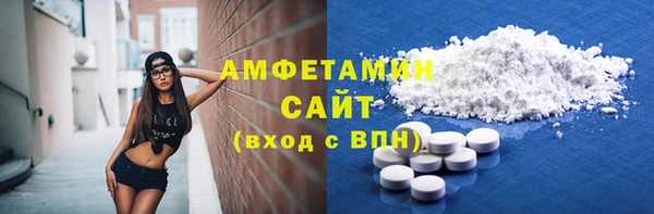 а пвп мука Алзамай