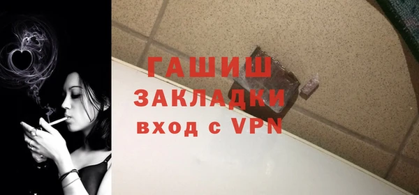 а пвп мука Алзамай
