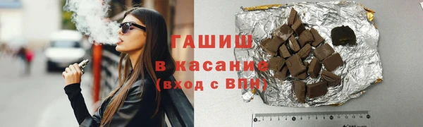 а пвп мука Алзамай