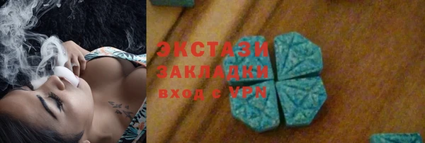 героин Алексеевка