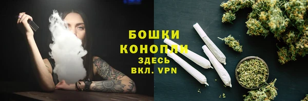 героин Алексеевка