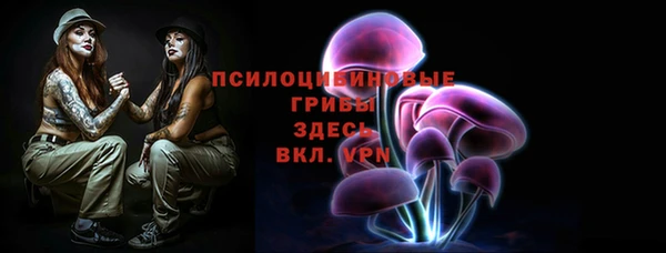 героин Алексеевка