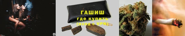 героин Алексеевка