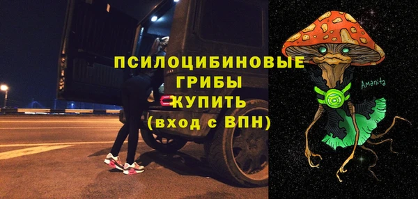 мефедрон Семикаракорск