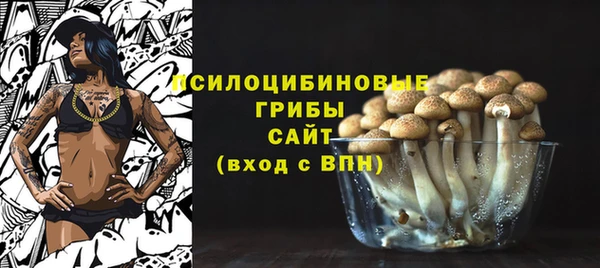 героин Алексеевка