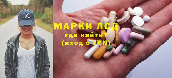 героин Алексеевка