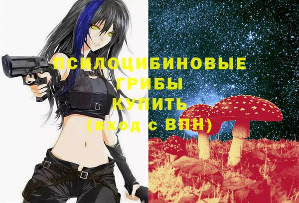 героин Алексеевка
