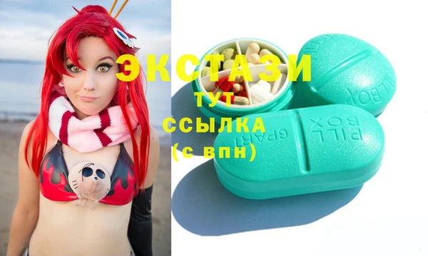 героин Алексеевка