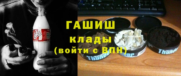 героин Алексеевка