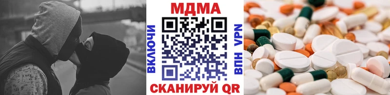МДМА Molly  omg ONION  Камбарка 