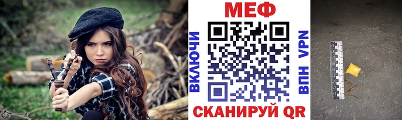 цена   Камбарка  Мефедрон mephedrone 